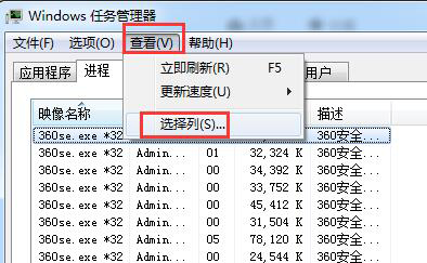 如何检测和监测计算机系统内存使用情况？  第7张