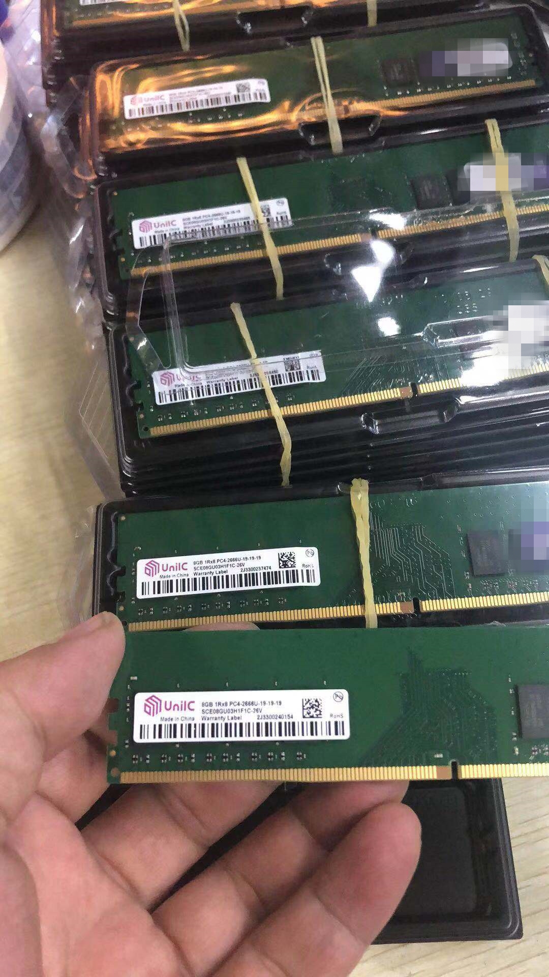 紫光国产DDR3内存震撼发布：性能超预期，读写速度提升20%