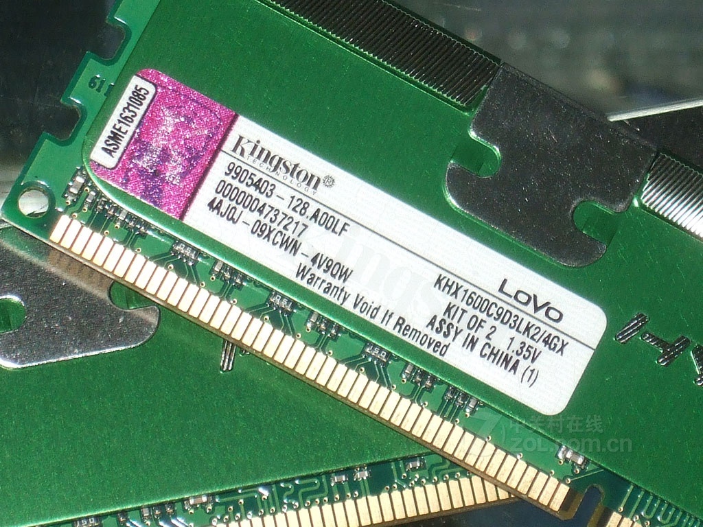 金士顿山寨ddr4内存：性能惊艳，价格超值，售后贴心  第1张