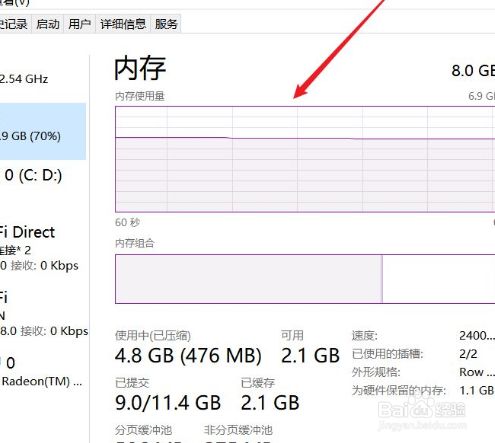内存选购全攻略：规格容量品牌，一网打尽