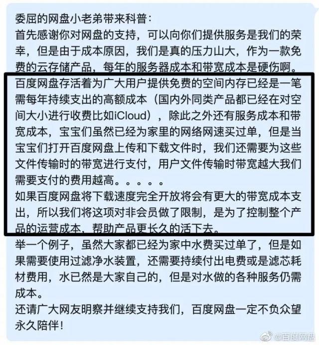 宇瞻内存条质量争议升级，仿冒品质量成焦点  第5张