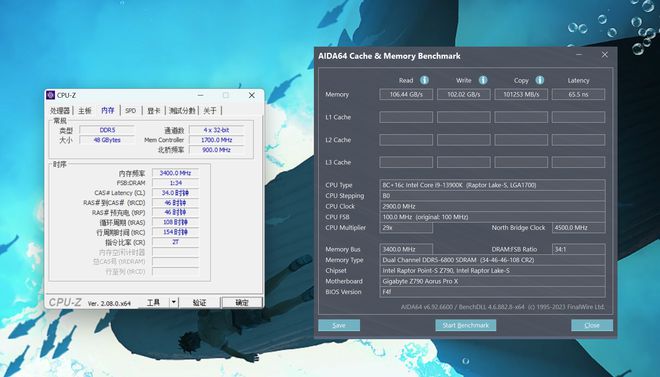 i7 4790k内存选择攻略：8GB够不够？16GB更香