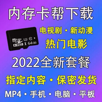 4GB容量究竟能装多少照片？  第1张
