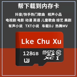 4GB容量究竟能装多少照片？  第3张