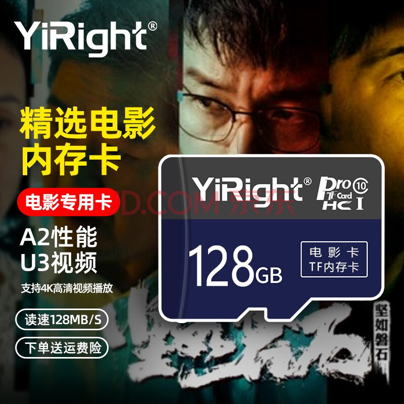 4GB容量究竟能装多少照片？  第4张