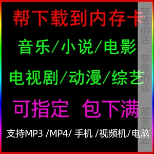 4GB容量究竟能装多少照片？  第6张