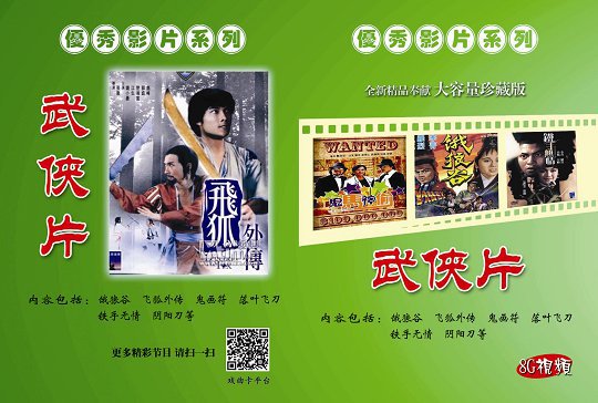 4GB容量究竟能装多少照片？  第7张