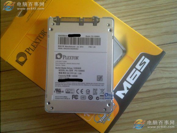 固态硬盘大对比：XXX品牌速度领先，XXX品牌稳定性最佳  第1张