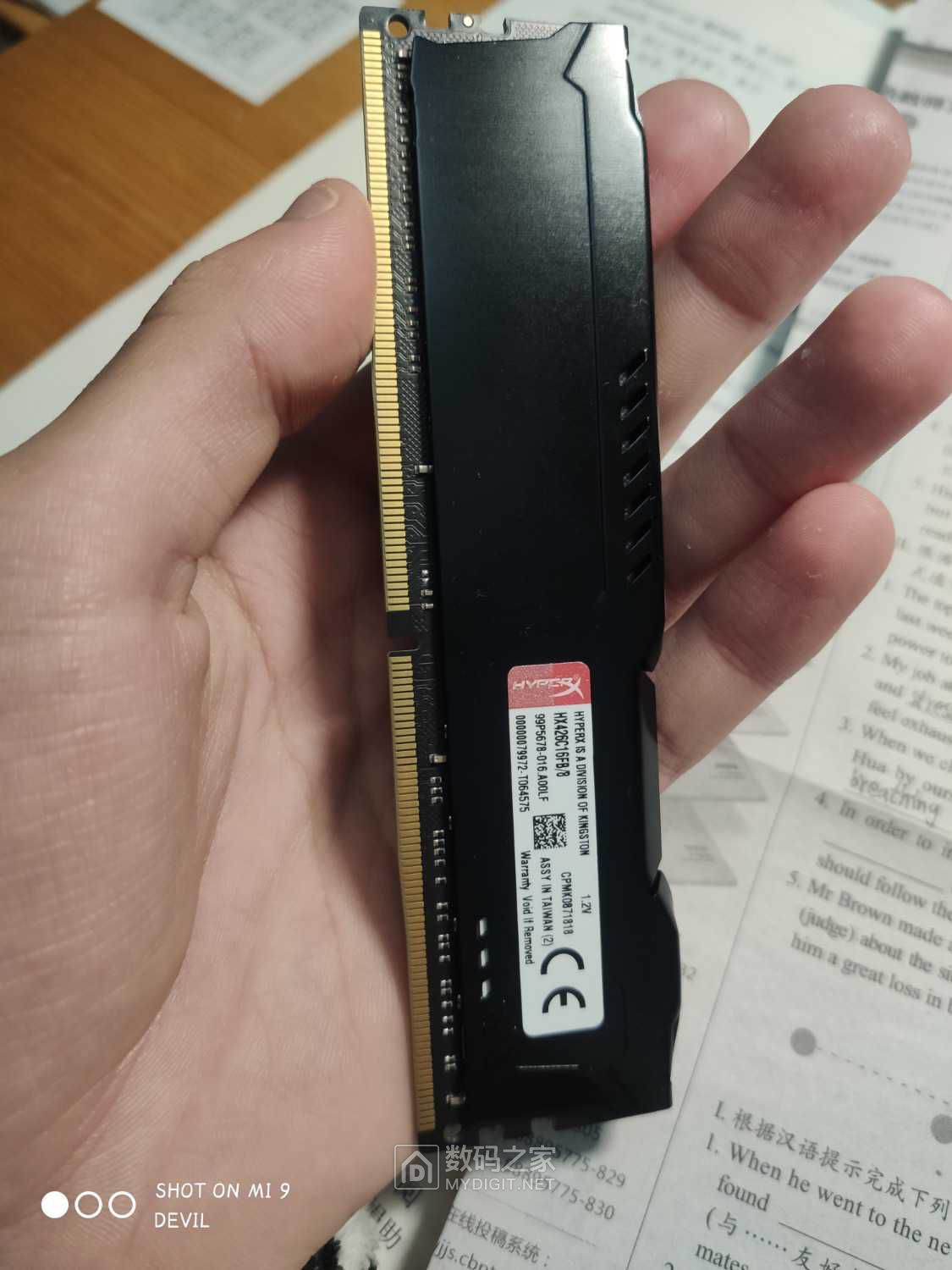 爆款内存条！稳定快速，性价比超高  第3张