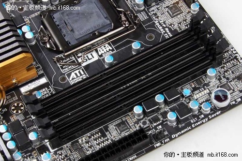 主板内存升级，DDR3换DDR4，速度提升不止一倍  第1张