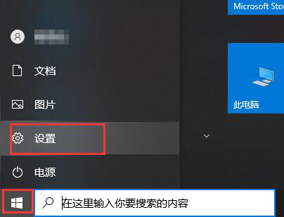 因特尔傲腾内存加速，让你的SSD飞起来  第5张