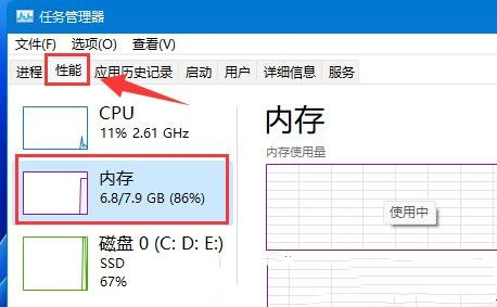揭秘AIDA64：探寻6464的神秘密码  第3张