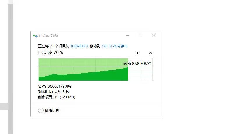 电脑装机达人教你选多核心处理器  第5张