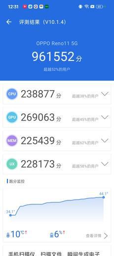傲腾内存4K读写速度：秒开计算机，游戏体验全面升级
