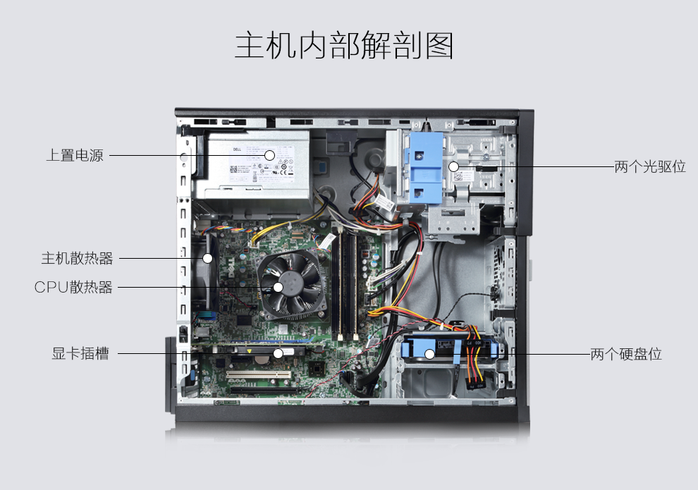 8GB DDR4 2400内存，给你的电脑加速