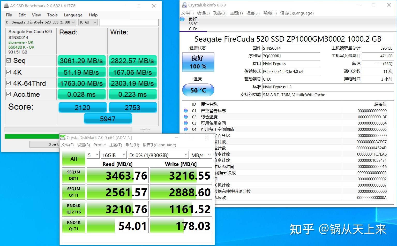 i9-10900K vs Ryzen 9 5950X：超频大对决，性能提升惊人  第1张