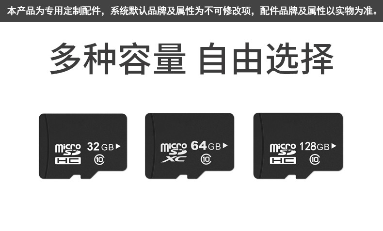 小米5x内存卡装后，速度更快、容量更大、稳定性更佳  第4张