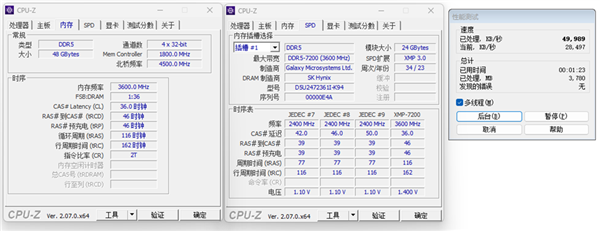 影驰内存：质保严谨，售后无忧  第4张