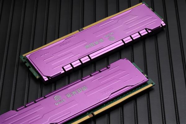 国产紫光DDR3内存颗粒：教育信息化利器，助力学校飞跃