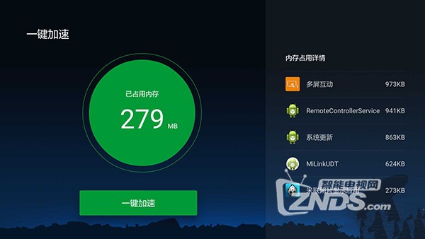 内存之争：256GB、128GB、64GB，你的手机够用吗？