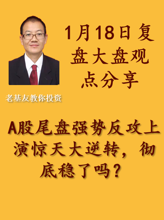 性能、稳定性、价格，哪款台式电脑内存更值得买？  第4张