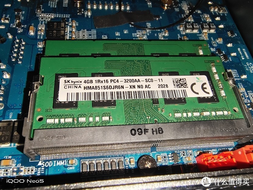 内存发烧友的福音：B350 ddr42133内存亲测体验  第7张