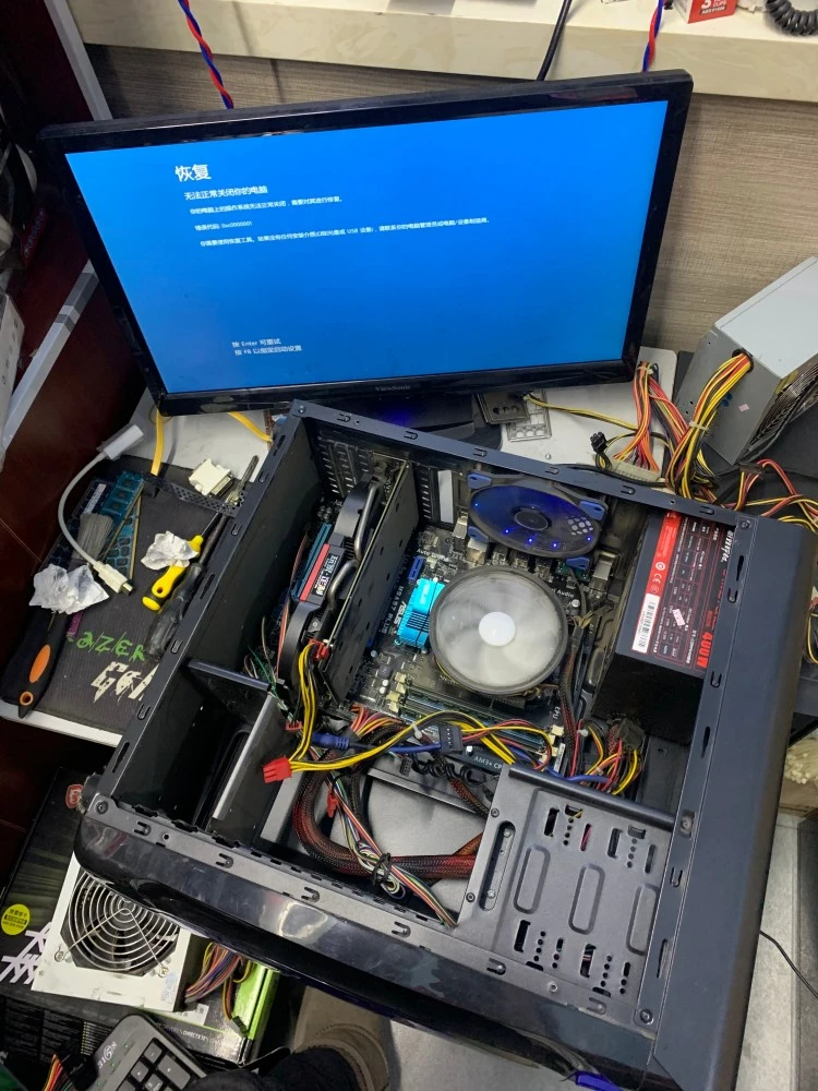128GB主机内存，让我重新认识电脑  第3张
