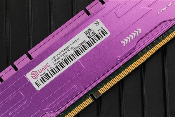 揭秘RGB内存：外观设计与光效不止炫彩，性能与稳定性更是关键
