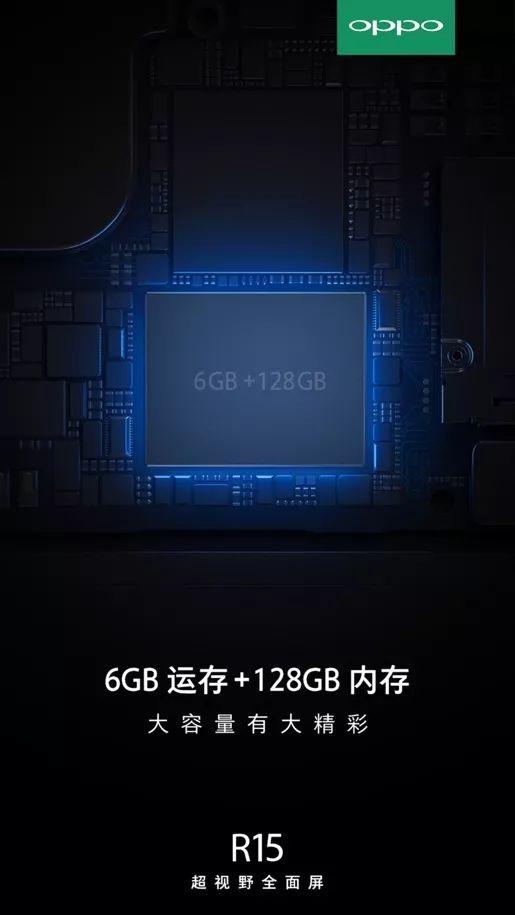 8GB内存手机，让你告别卡顿，存储无忧  第1张