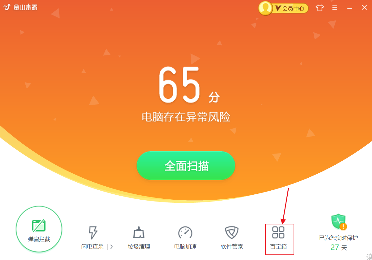 内存2400：电脑速度翻倍，多任务零卡顿  第7张