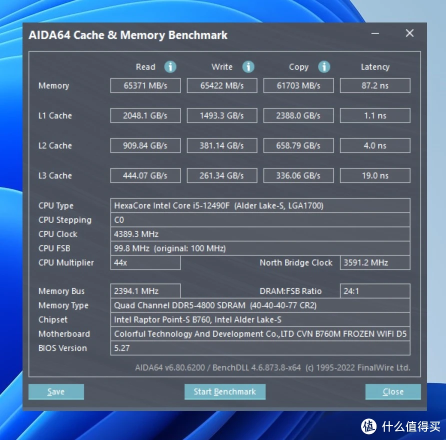 AMD Ryzen内存：性能提升大过天  第7张
