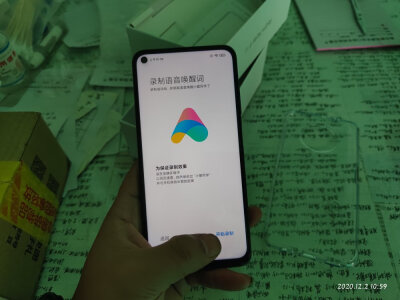 红米手机内存慢？资深分析师揭秘实际使用和技术层面解析  第4张