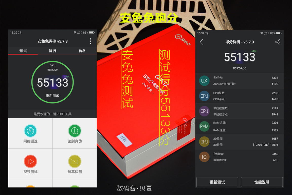 内存ddr4为什么比ddr3快这么多？科普来啦，看完你就懂了  第2张