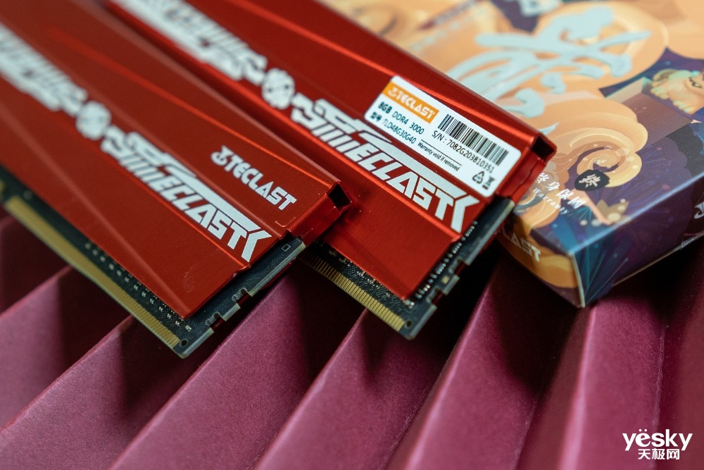 内存ddr4为什么比ddr3快这么多？科普来啦，看完你就懂了  第5张