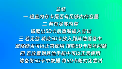 AMD全新速龙II X4 635：性能强劲，内存支持惊艳