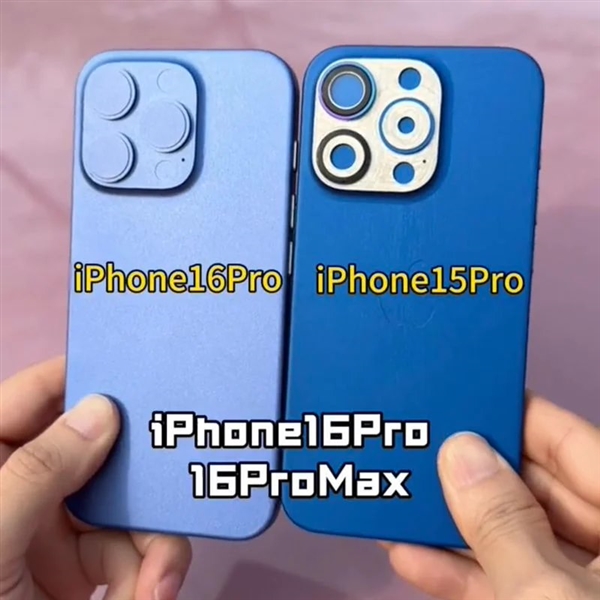 iPhone 16系列最新机模出炉：Pro屏幕变大、新增拍照按键  第2张