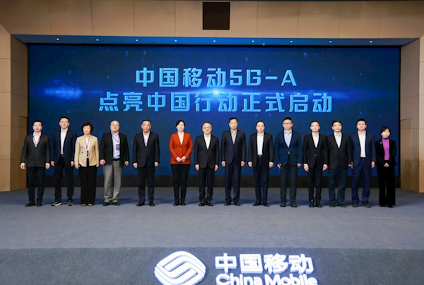 中国移动全球首发5.5G商用 首批100个城市出炉  第1张