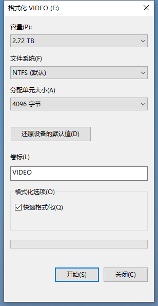 30年前临时设计的一个UI界面：Windows 11一点都没变！  第2张