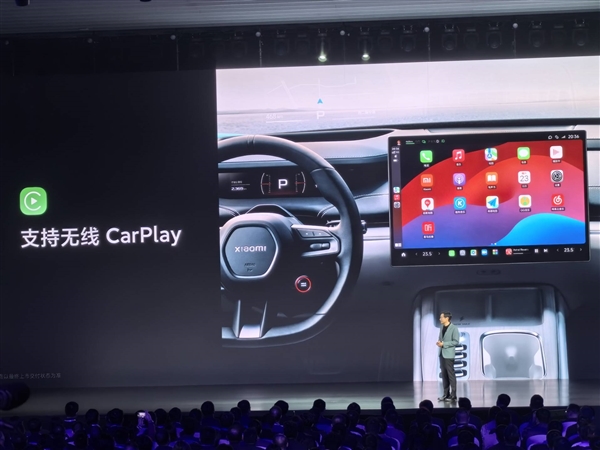 苹果用户购车最佳选择！小米SU7支持无线CarPlay、iPad上车  第3张