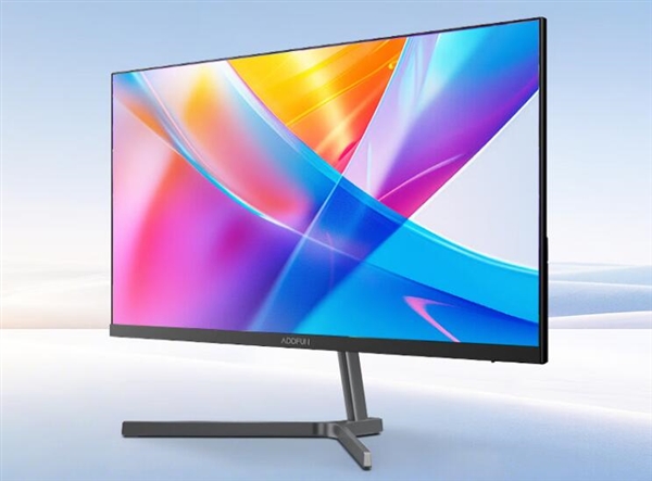 长虹子品牌ADDFUN新款23.8寸显示器特惠：100Hz IPS屏仅399元  第1张