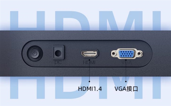 长虹子品牌ADDFUN新款23.8寸显示器特惠：100Hz IPS屏仅399元  第3张