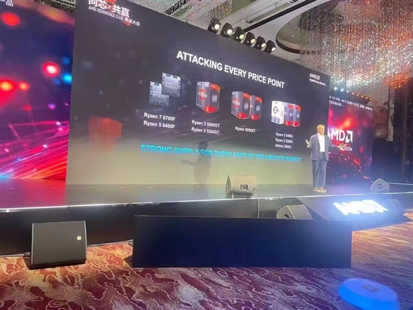 AMD官宣锐龙8000两颗新U：GPU被屏蔽！难道中国特供  第2张