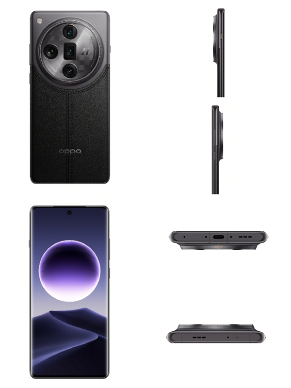 OPPO年度机皇入网！Find X7 Ultra卫星通信版来了  第3张