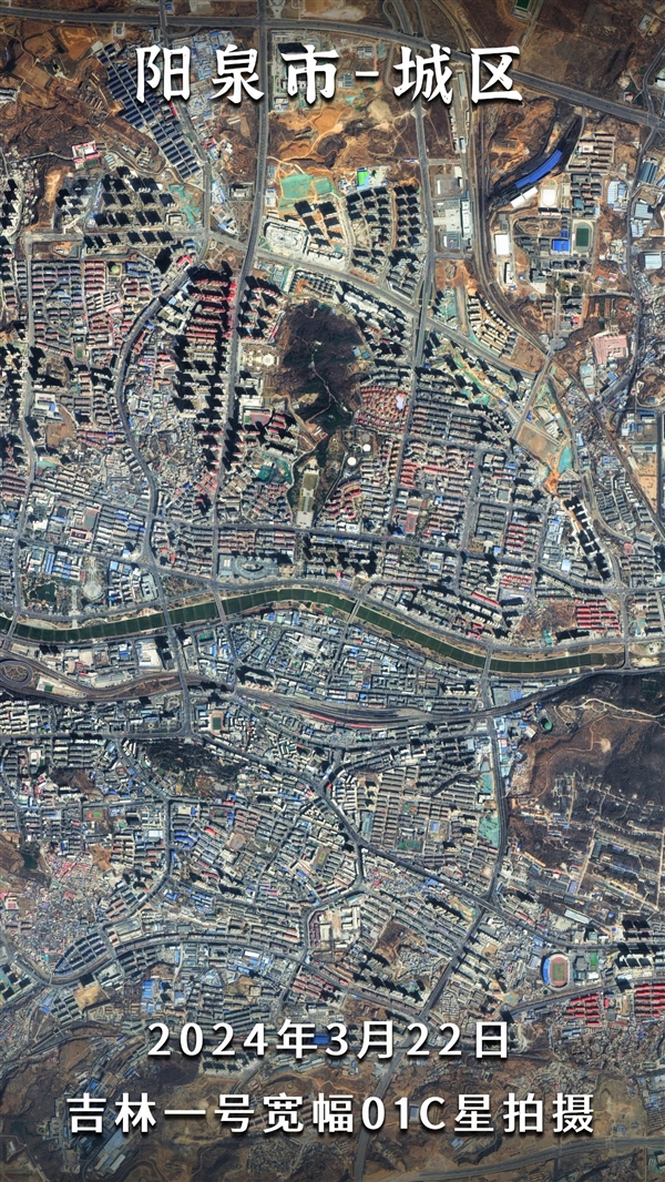 从卫星看刘慈欣的家乡：宇宙级的《三体》在这里孕育  第2张