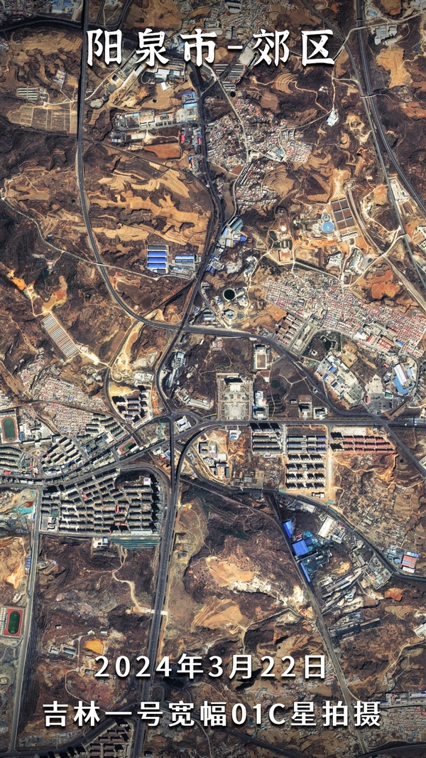 从卫星看刘慈欣的家乡：宇宙级的《三体》在这里孕育  第7张