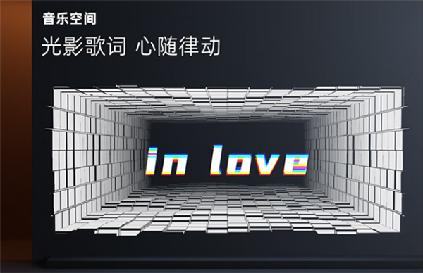 六千元投影仪哪种光源技术好 当贝极米坚果三家旗舰投影怎么选  第6张