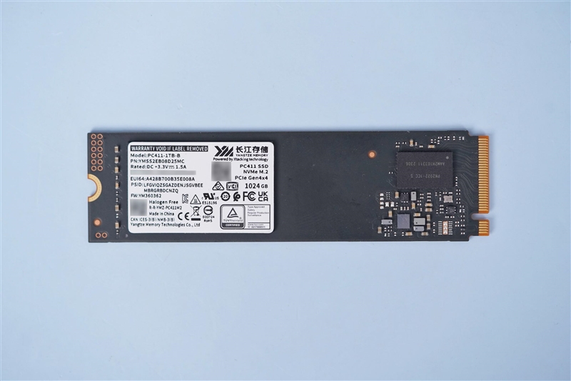 长江存储PC411 1TB SSD评测：无缓也能满血 远超同级产品