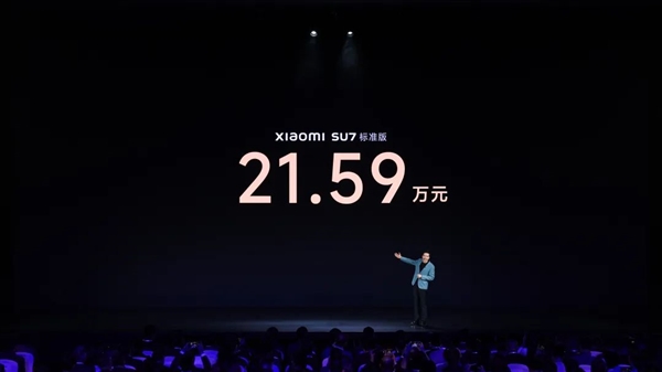 “卖爆”的小米 SU7：眼里其实只有一个对手！  第3张
