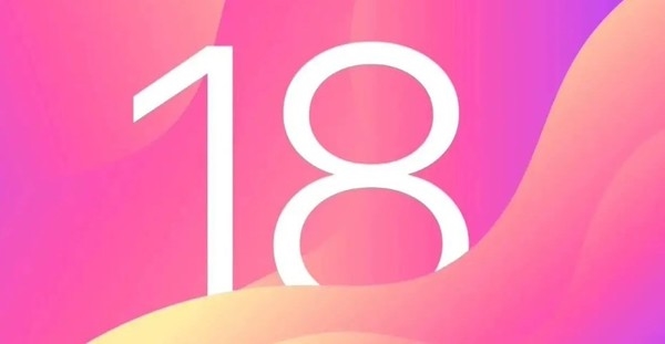 苹果iOS 18又又又有重大创新！安卓用户看完沉默了  第1张