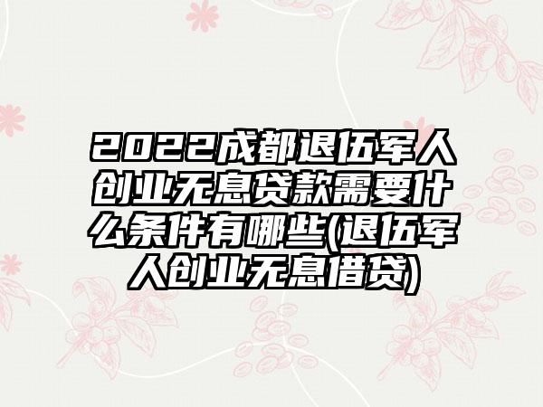 增值税纳税义务发生的时间如何确定(消费税纳税义务发生时间)  第1张